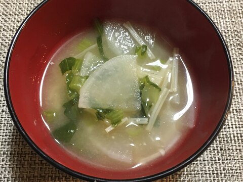 冬が旬！小松菜と大根とえのきの味噌汁